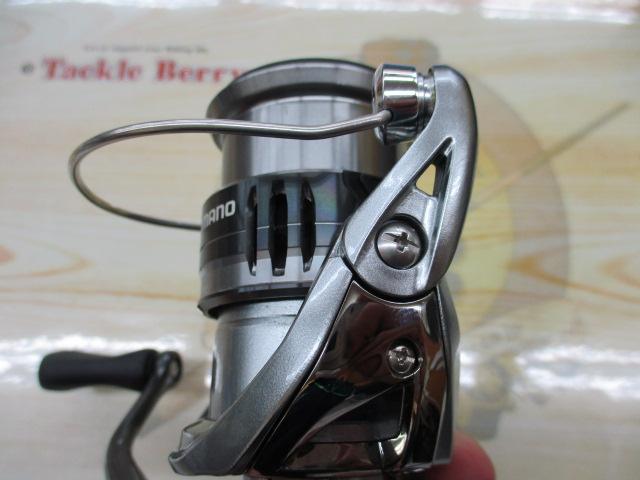 21ナスキー 2500SHG