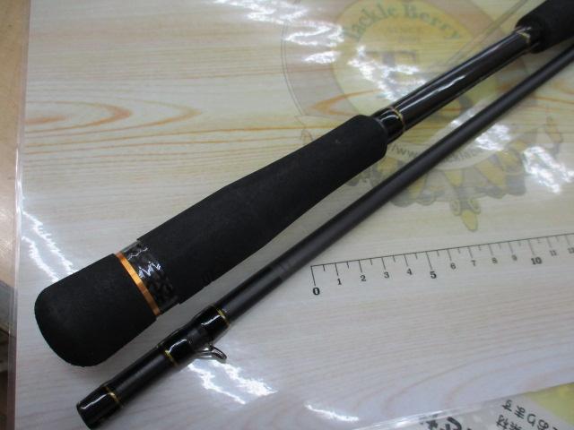 ロックライバー5G RV5-852H/B