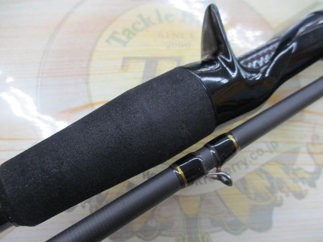 ロックライバー5G RV5-852H/B