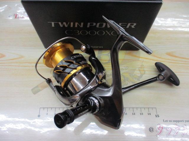 20ツインパワー C3000XG