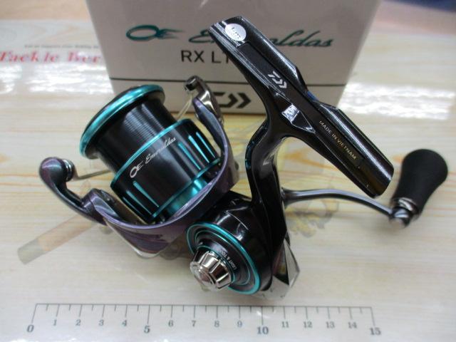 23エメラルダスRX LT2500