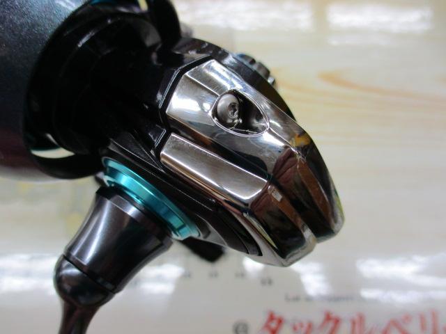 23エメラルダスRX LT2500