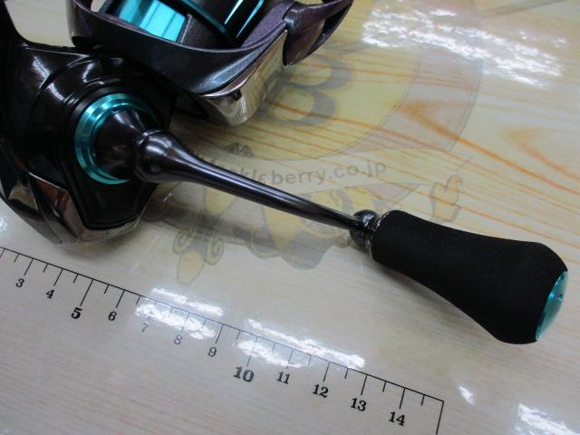 23エメラルダスRX LT2500