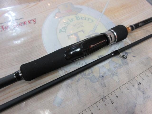 ロックライバー1G ライトロック RVL1-T802M