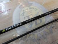 ロックライバー1G ライトロック RVL1-T802M