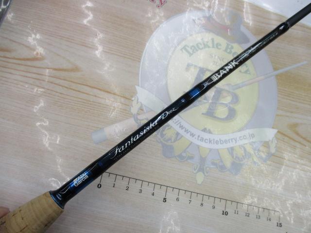 ファンタジスタ FDNS-63L-SF Deez｜＠ベリーネット 日本最大新品中古