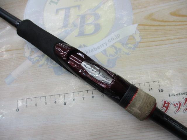 17セフィアCI4+ S803ML