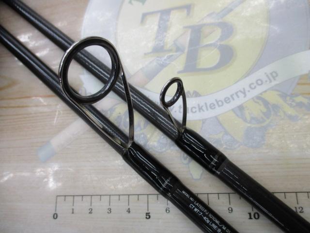 ラテオ FJ1010ML/M