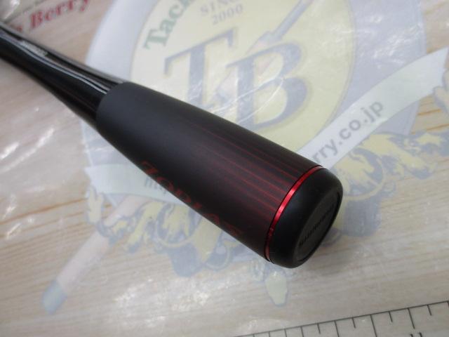 20ゾディアス 172H-2