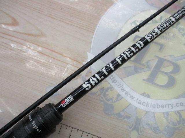 ソルティーフィールド SFS-662UL