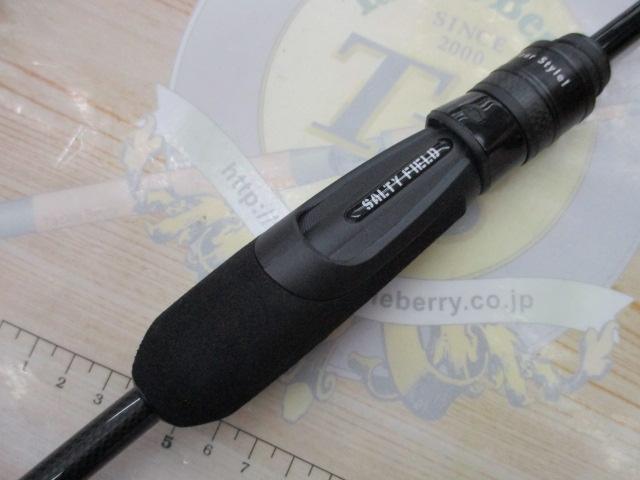 ソルティーフィールド SFS-662UL