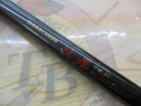 モノカーボ淡渓中硬45