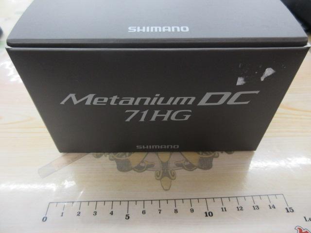 24メタニウムDC 71HG