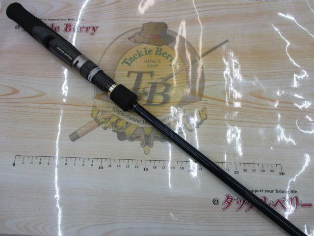 クロステージ CRJ-S64LJ