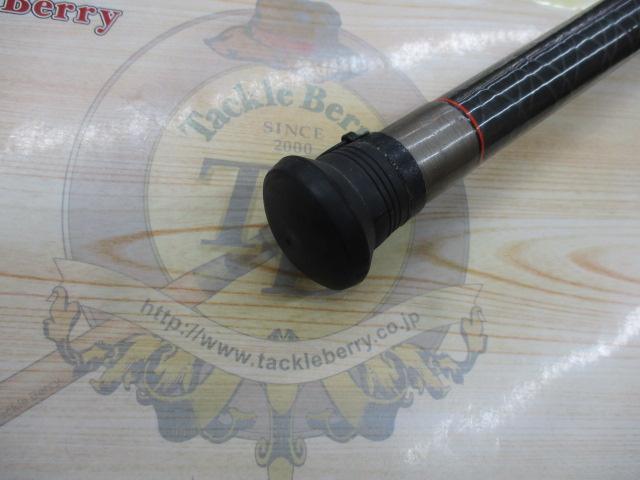 CCスーパー剣崎 200-240
