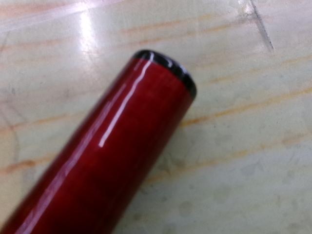 AWTHEヘラ抱月 中硬21