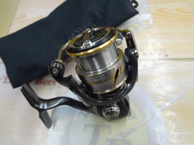 20ルビアス FC LT2500S-XH