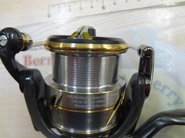 20ルビアス FC LT2500S-XH