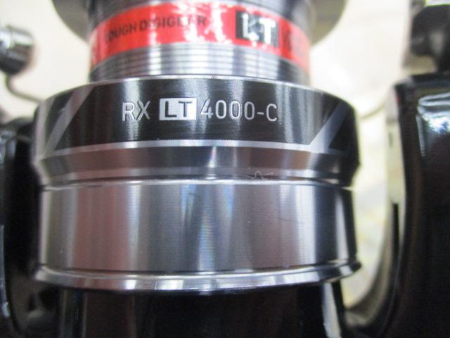 RX LT4000-C