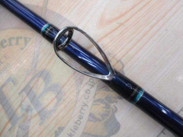ホカゲFD 50-270