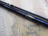 ホカゲFD 50-270