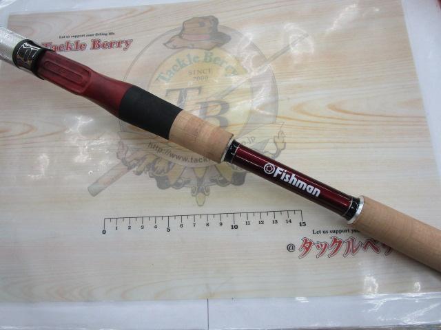 ブリスト マリノ 9.9H