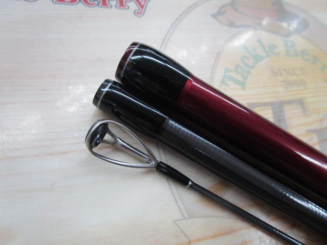 ブリスト マリノ 9.9H