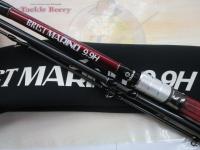 ブリスト マリノ 9.9H