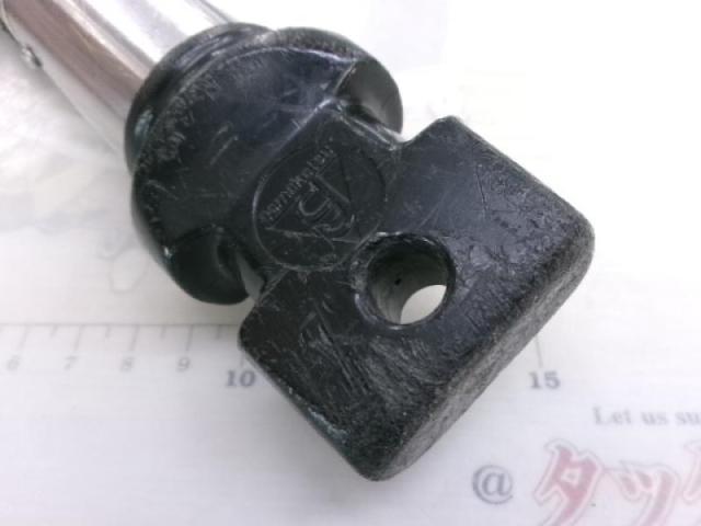 がま石20-54HHシルバー