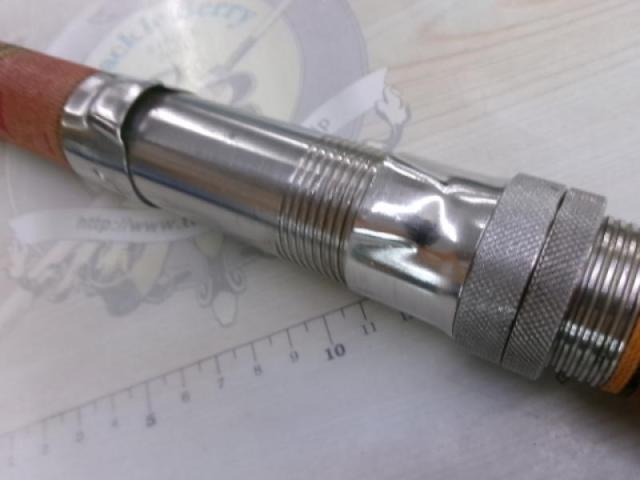 がま石20-54HHシルバー