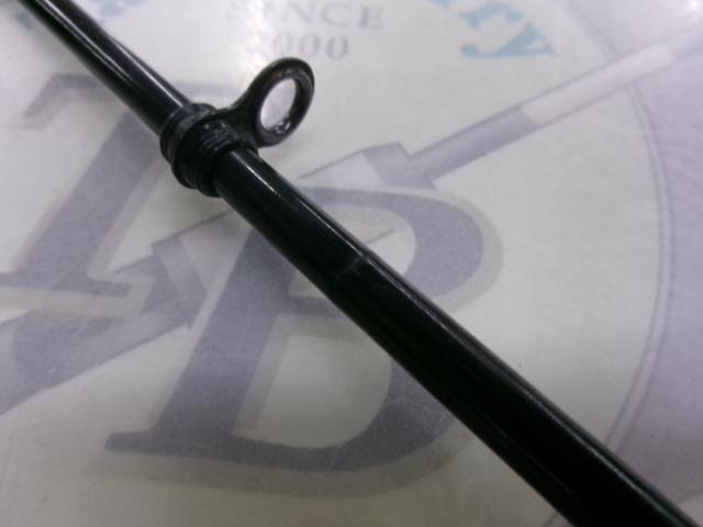 がま石20-54HHシルバー