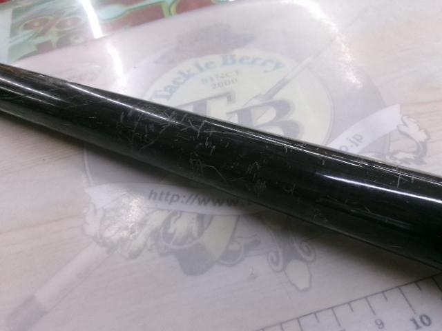 がま石20-54HHシルバー