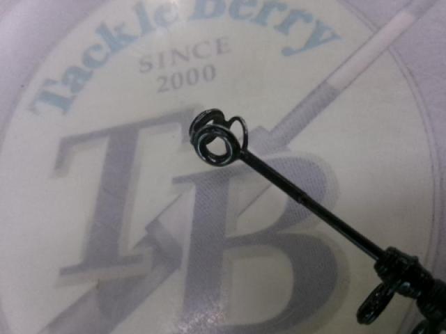 がま石20-54HHシルバー