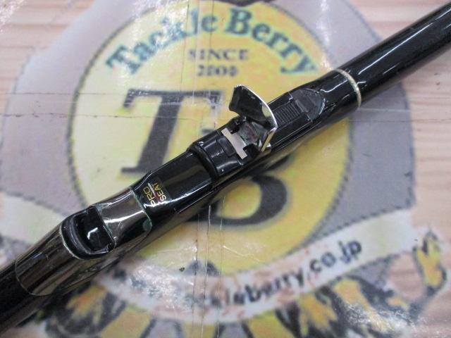 がま磯グレ競技スペシャルⅡ 125-53(ULガイド)