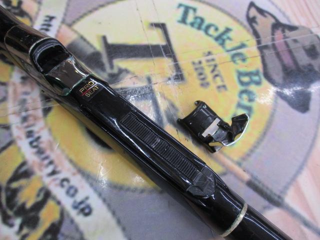 がま磯グレ競技スペシャルⅡ 125-53(ULガイド)