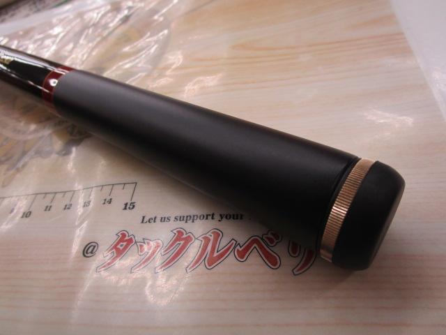 がま磯汐来防Ⅲ 遠投BH 5.3m