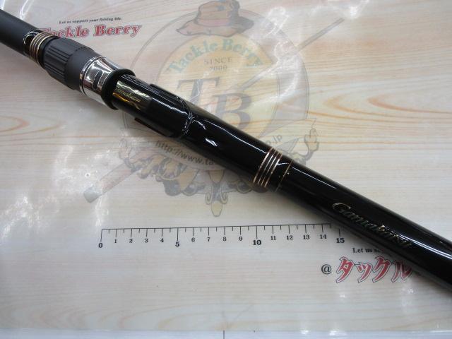 がま磯汐来防Ⅲ 遠投BH 5.3m