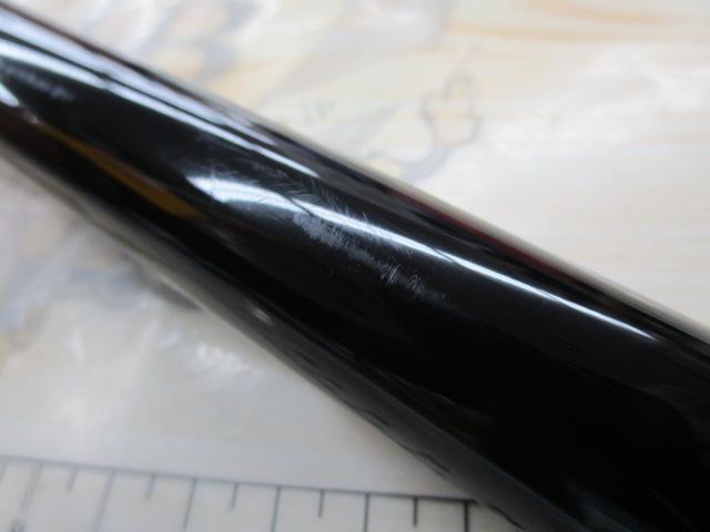 がま磯汐来防Ⅲ 遠投BH 5.3m