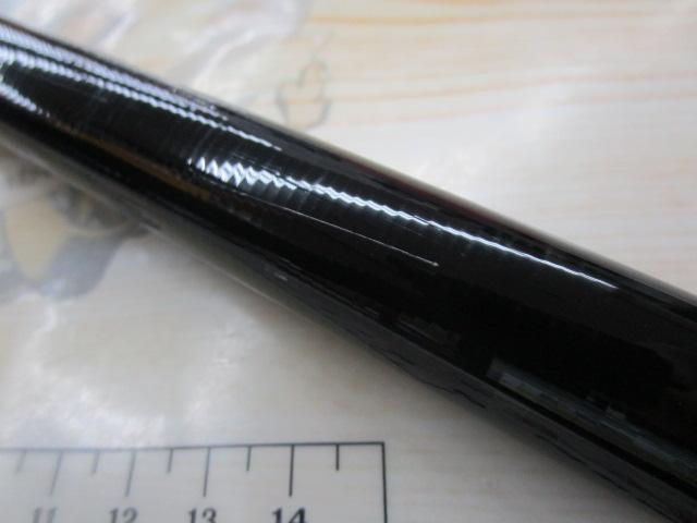 がま磯汐来防Ⅲ 遠投BH 5.3m