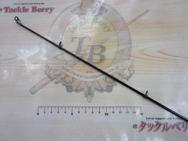 がま磯汐来防Ⅲ 遠投BH 5.3m