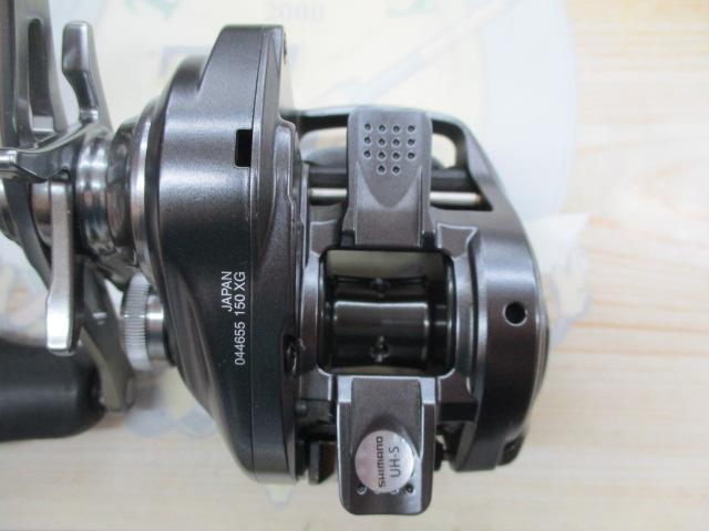 22バンタム XG RH