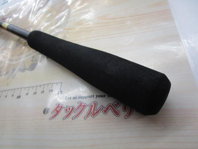 18ディアルーナ S86ML