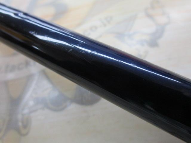 コルトスナイパーS906M