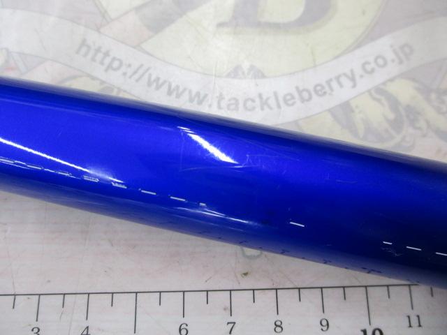 バーチカルプロT55クレイジーボムSP