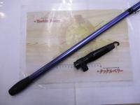 ホリデーライトキャスト 390HX-T