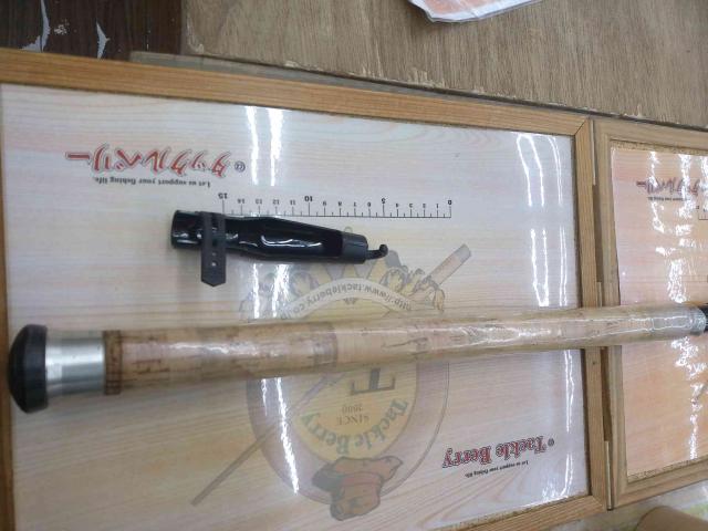 AWパシフィックファントム AWPS-1304MRT