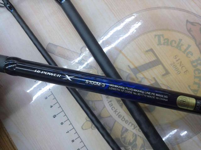 21コルトスナイパーBB S100M-3