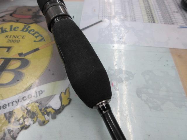 鯵道5G AD5-S622UL/AJI