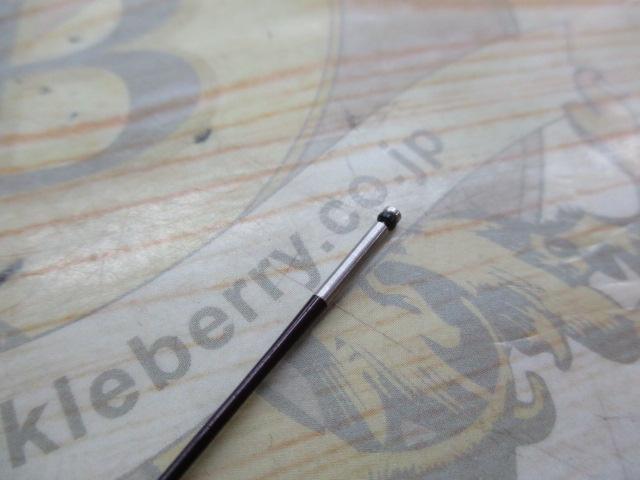 飛天弓 本ぬけ 11