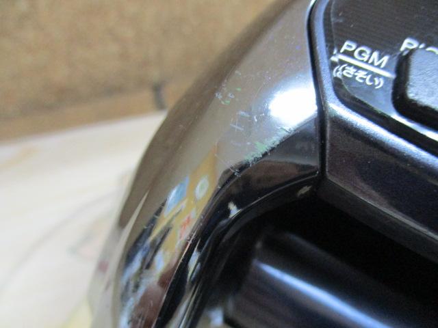 17フォースマスター 3000XP